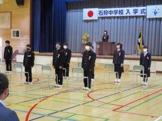 石狩市立石狩中学校 トップページ