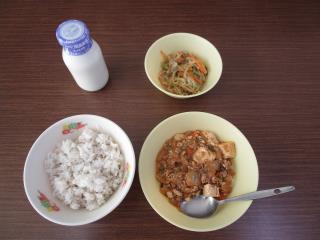 高松市立古高松中学校 ニュース 給食だより