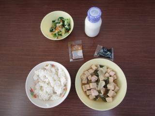高松市立古高松中学校 ニュース 給食だより