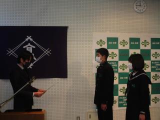 高松市立古高松中学校 ニュース 今日のできごと