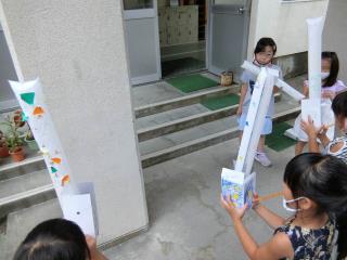 彦根市立城西小学校 ニュース 城西ｎｅｗｓ