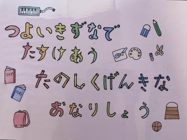 送料無料(一部地域を除く) 2個セット 宿題 夏 採掘 簡単 カラフル 2個セット 宿題 夏 採掘 簡単 カラフル