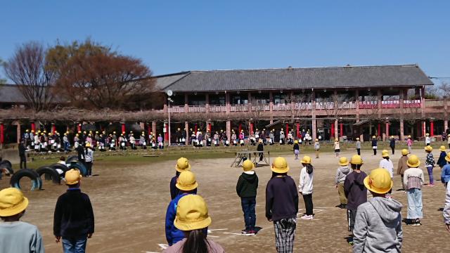 宮代町立笠原小学校 ニュース 学校の様子