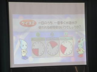 彦根市立金城小学校 ニュース 学校生活