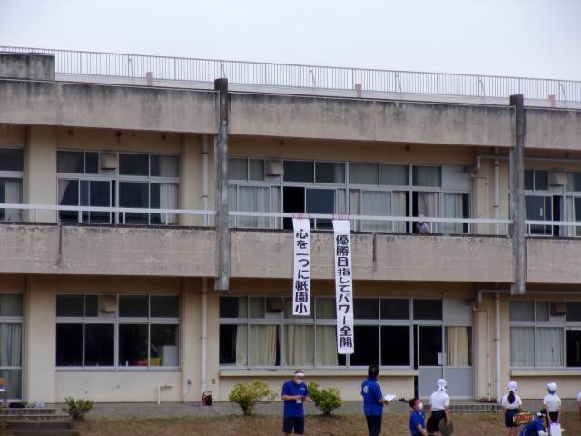 木更津市立祇園小学校 ニュース 学校の様子