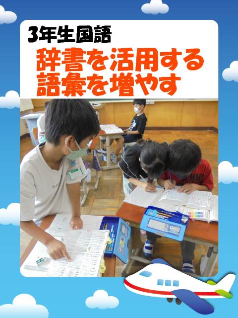 どこまでも一緒にいける自転車を買おう ねむ