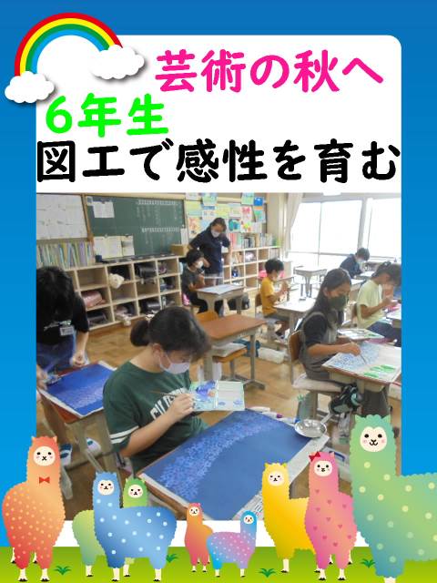国産原料100% 俺が小学校の図工の時間に作った白鳥 | mts-solutions.fr