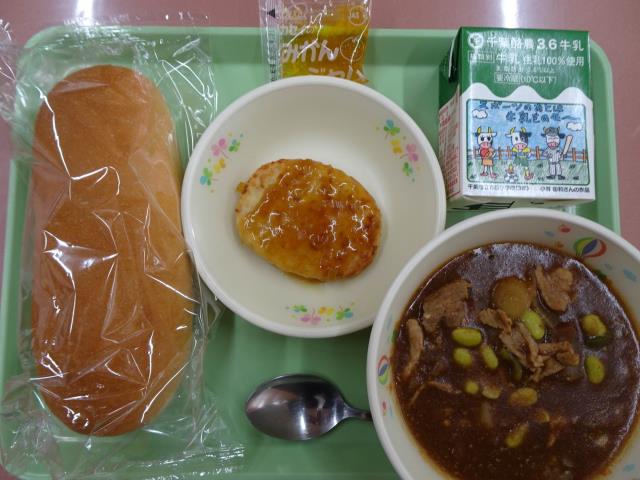 木更津市立鎌足小学校-ニュース - 給食 -