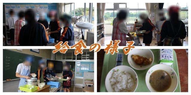 木更津市立鎌足中学校 ニュース 学校の様子