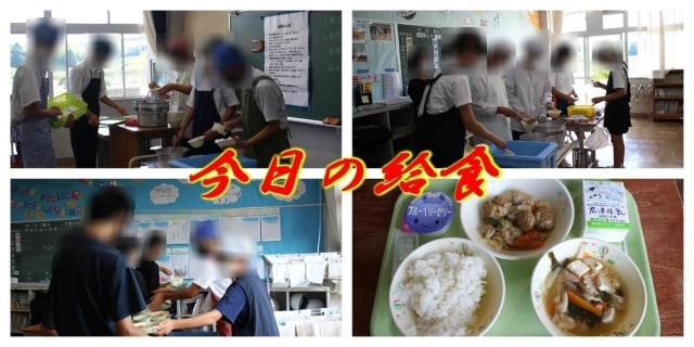 木更津市立鎌足中学校 ニュース 学校の様子