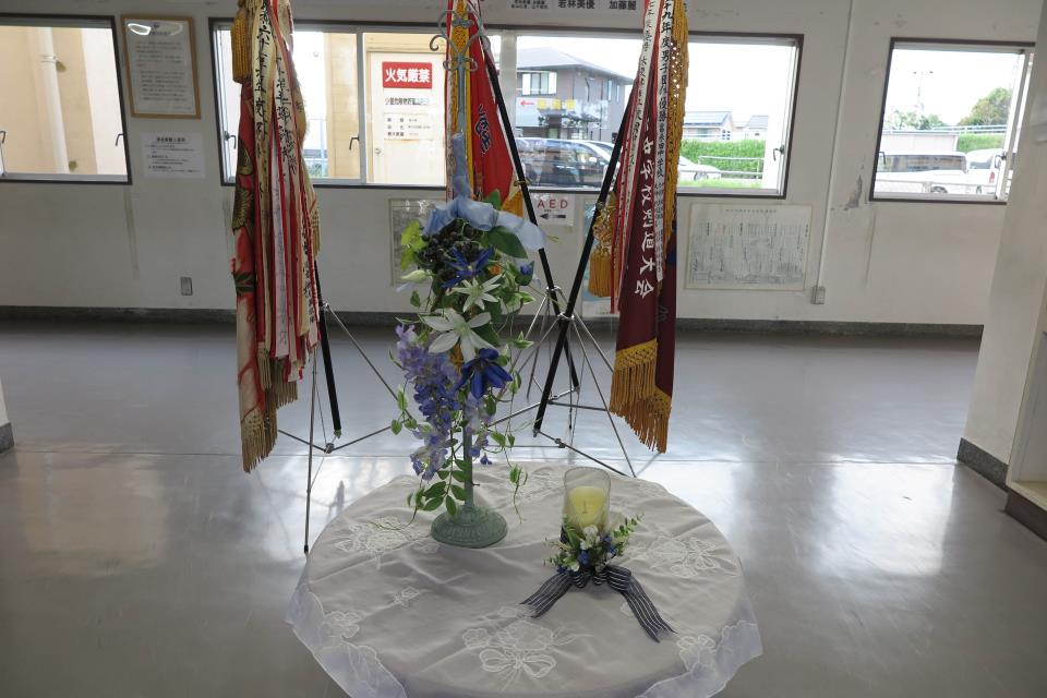 木更津市立木更津第一中学校 ニュース 学校からのお知らせ