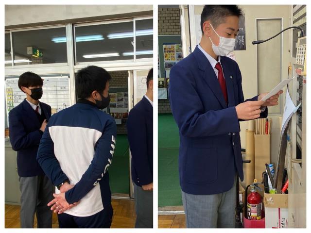 木更津市立清川中学校 ニュース 学校からのお知らせ