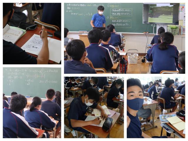 木更津市立清川中学校 ニュース 学校からのお知らせ