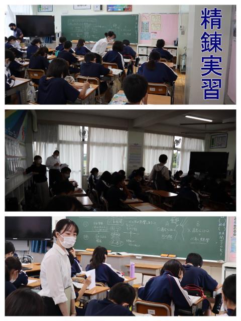 木更津市立清川中学校 ニュース 学校からのお知らせ