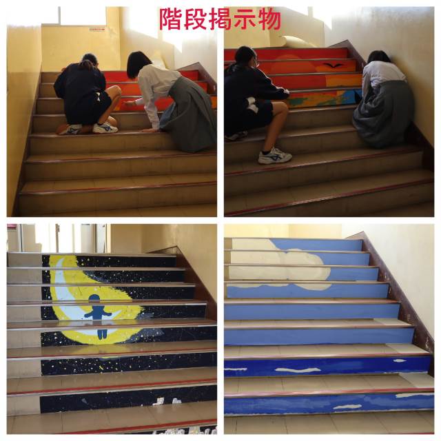 木更津市立清川中学校 ニュース 学校からのお知らせ