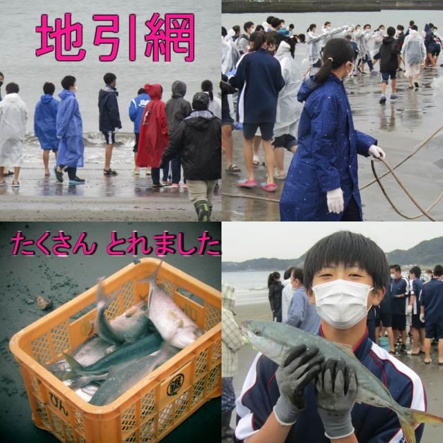 木更津市立清川中学校 ニュース 学校からのお知らせ