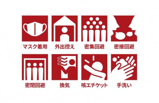 木更津市立清川中学校 ニュース 学校からのお知らせ
