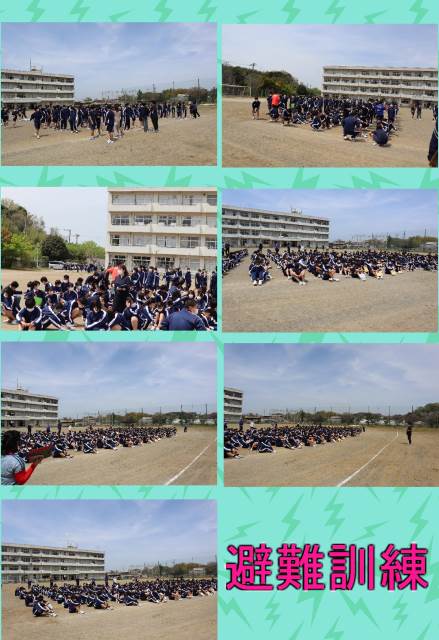 木更津市立清川中学校 ニュース 学校からのお知らせ