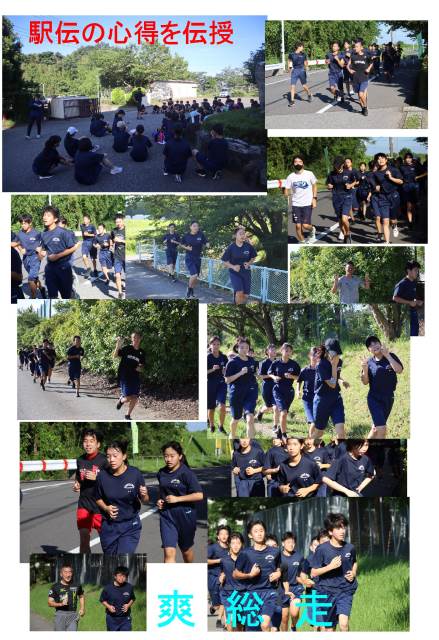 木更津市立清川中学校 ニュース 学校からのお知らせ