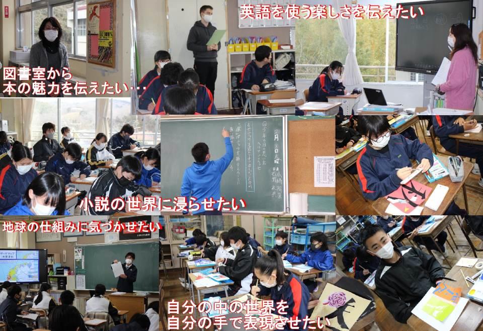 木更津市立波岡中学校 ニュース 学校からのお知らせ