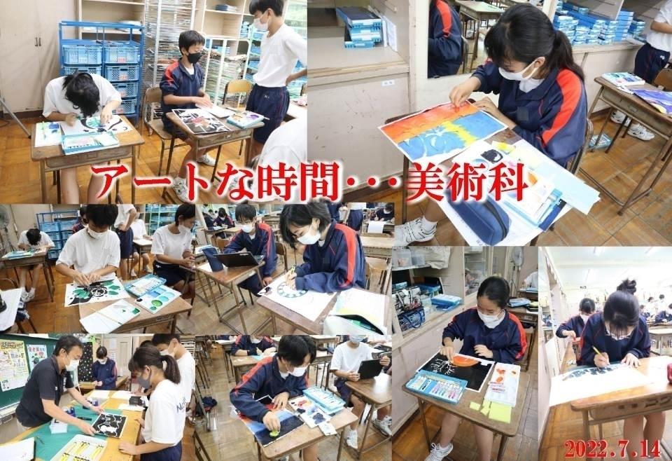 木更津市立波岡中学校 ニュース 学校からのお知らせ