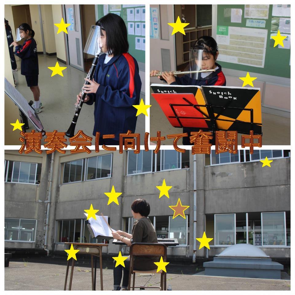 木更津市立波岡中学校 ニュース 学校からのお知らせ