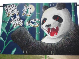 木更津市立太田中学校 ニュース 学校の様子