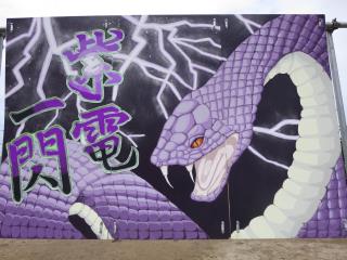 木更津市立太田中学校 ニュース 学校の様子