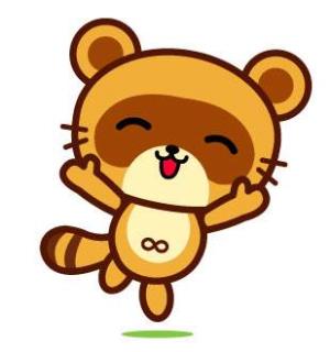 木更津市まなび支援センター トップページ