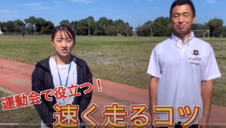 木更津市まなび支援センター トップページ