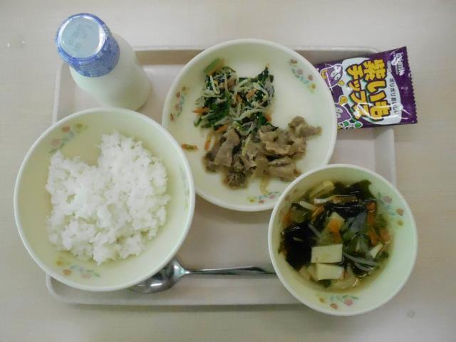 さぬき市立さぬき北小学校 ニュース 給食だより