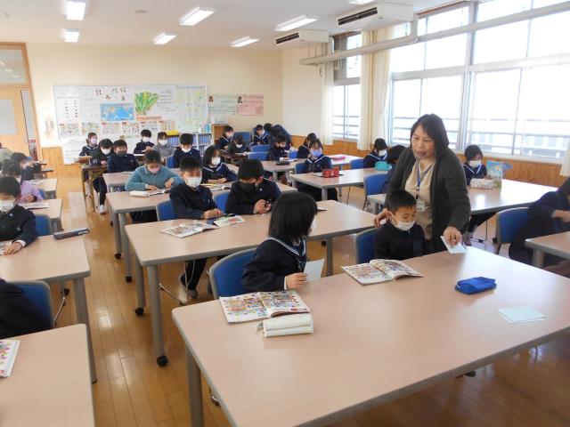 さぬき市立さぬき北小学校 ニュース 今日のできごと