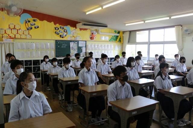 君津市立君津中学校 トップページ