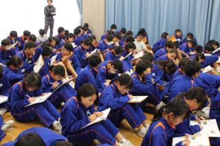 君津市立周西南中学校 ニュース お知らせ