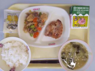 君津市立周東中学校 ニュース 今日の給食