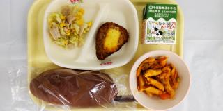 君津市立周東中学校 ニュース 今日の給食