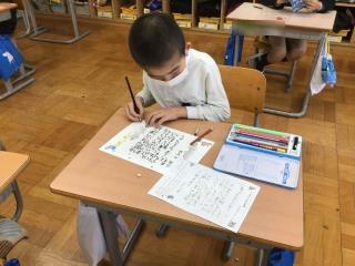 まんのう町立琴南小学校 ニュース 今日のできごと