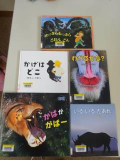 まんのう町立琴南こども園 ニュース 今月のトピックス