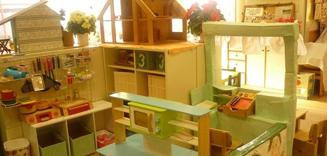 まんのう町立琴南こども園 トップページ