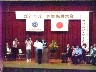 近江八幡市立馬淵小学校 ニュース 学校生活