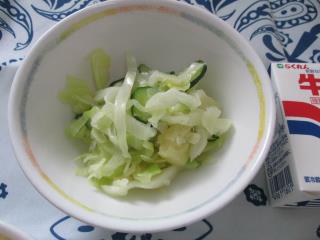 まんのう町立満濃南小学校 ニュース 給食だより