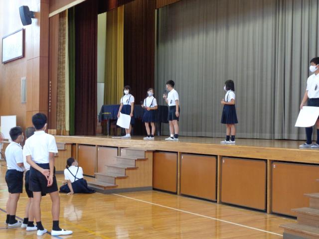 まんのう町立満濃南小学校 ニュース 最近の出来事