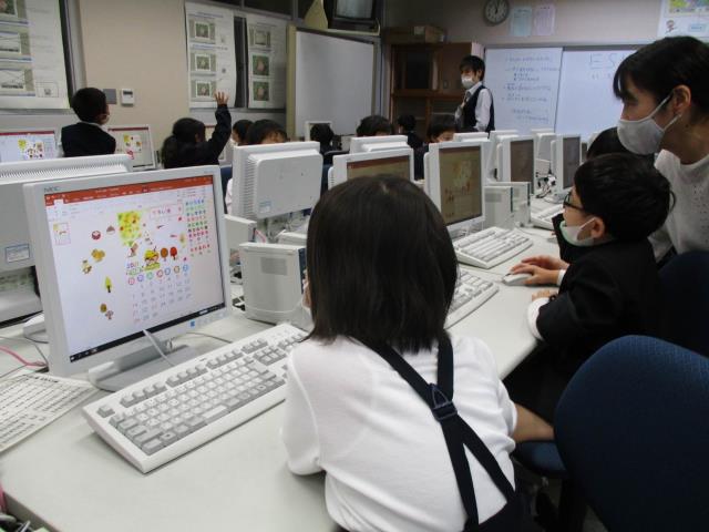 Keiji I Nagoya U Ac Jp