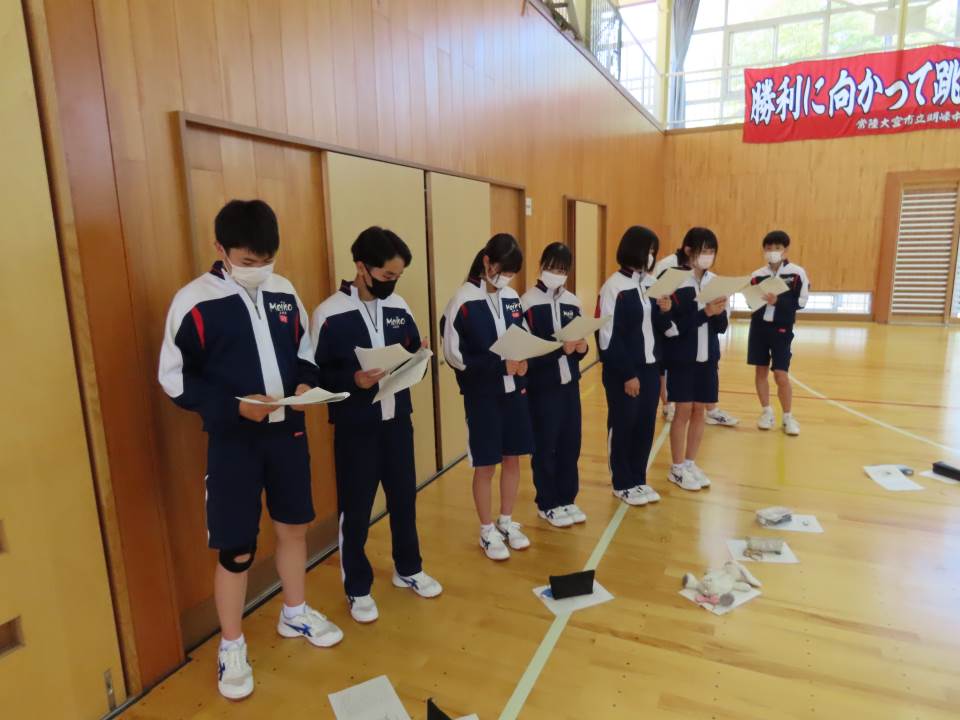 常陸大宮高校 男子制服