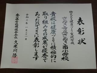 合う 気 歌詞 気 た が は が も 初め なかっ