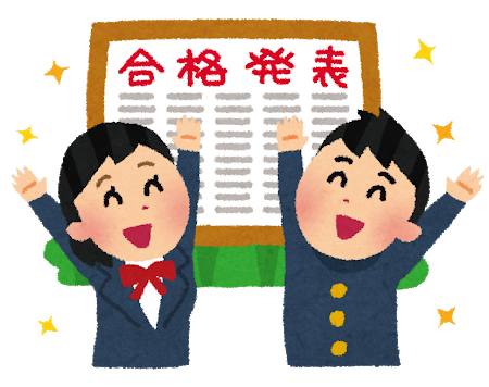 沖縄市立美里中学校 ニュース 学校の特色