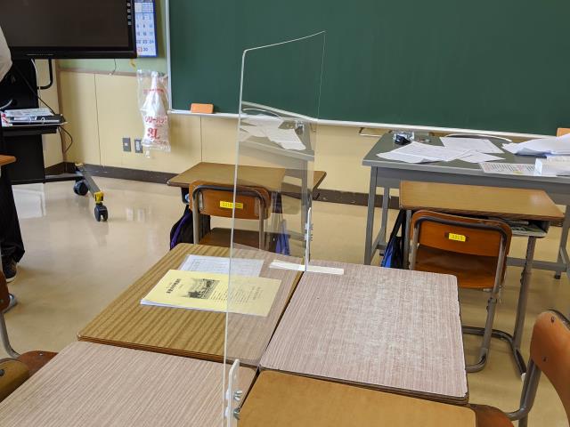 沖縄市立美里中学校 ニュース 学校の特色