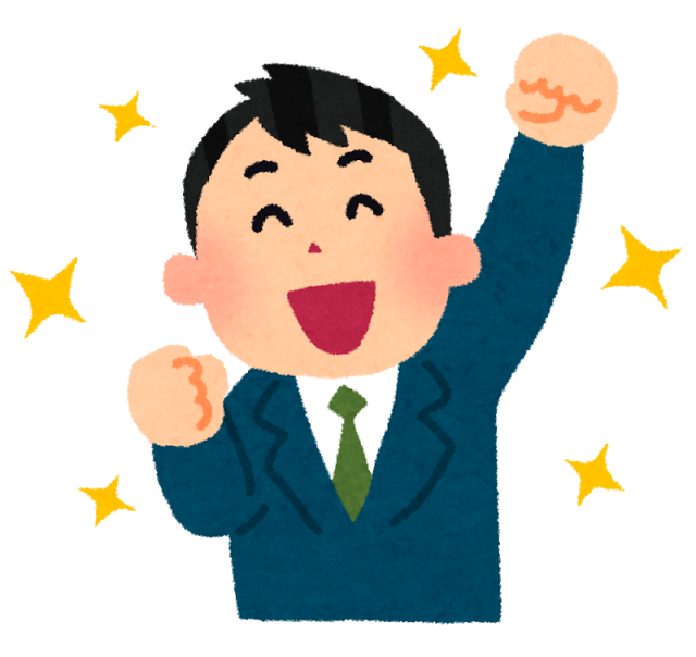 沖縄市立美里中学校 ニュース 学校の特色