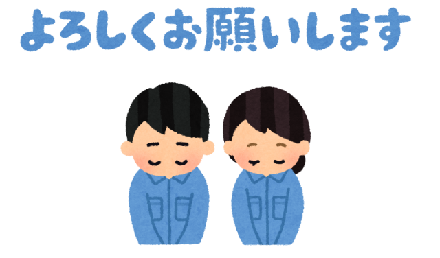 沖縄市立美里中学校 ニュース 学校の特色