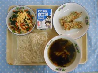 宮代町立百間中学校 ニュース 30年度給食献立表